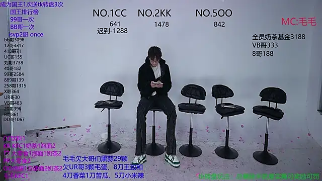 JL-sweetbaby1 online show from October 29, 2025, 12:31 am