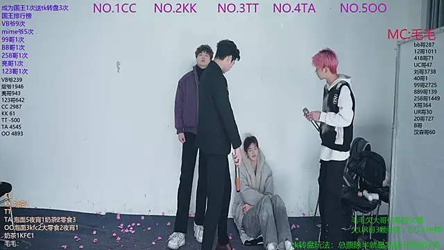 JL-sweetbaby1 online show from December 22, 2025, 11:10 am