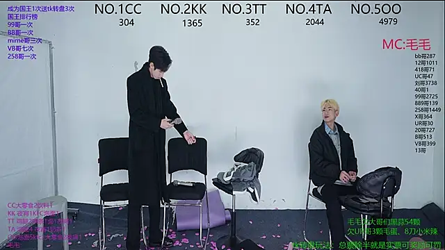 JL-sweetbaby1 online show from December 1, 2025, 1:45 pm