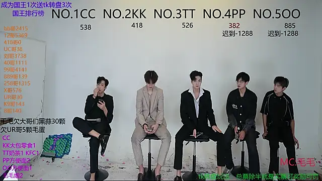 JL-sweetbaby1 online show from October 11, 2025, 2:07 pm