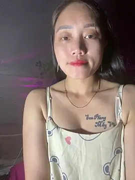 Snapshot of chipp-bong chatting on November 13, 2025, 2:32 pm chipp-bong online show from November 13, 2025, 2:32 pm