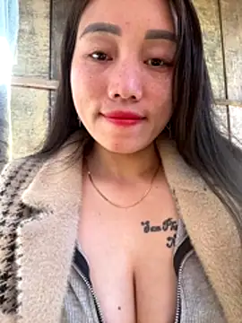 Snapshot of chipp-bong chatting on November 23, 2025, 1:48 am chipp-bong online show from November 23, 2025, 1:48 am