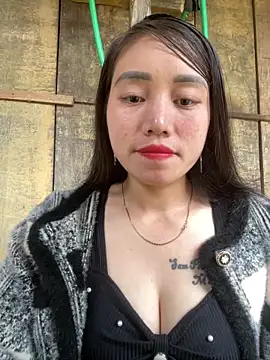 chipp-bong online show from December 4, 2025, 1:37 am