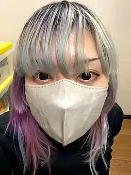 naginagisan online show from November 1, 2025, 10:53 am