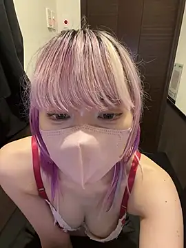 naginagisan online show from October 8, 2025, 11:23 am