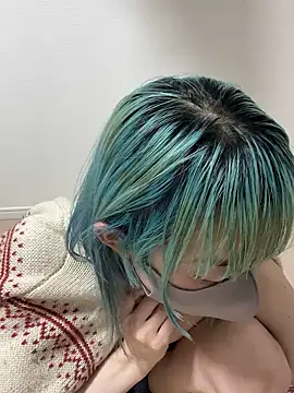 naginagisan online show from February 7, 2026, 9:17 am