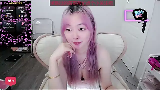 baby-yaya20 online show from September 16, 2025, 10:16 am