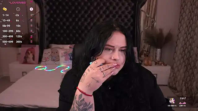 Snapshot of SerahMirabeli chatting on September 16, 2025, 1:01 pm SerahMirabeli online show from September 16, 2025, 1:01 pm