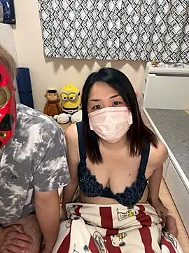 Snapshot of kobaru69 chatting on January 6, 2026, 5:06 pm kobaru69 online show from January 6, 2026, 5:06 pm