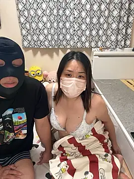 Snapshot of kobaru69 chatting on January 15, 2026, 6:44 pm kobaru69 online show from January 15, 2026, 6:44 pm