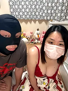 Snapshot of kobaru69 chatting on January 12, 2026, 3:30 pm kobaru69 online show from January 12, 2026, 3:30 pm