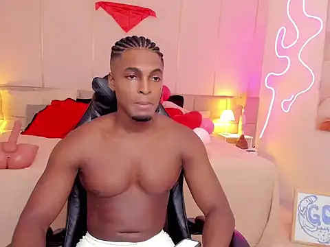 SoHighAngel online show from February 14, 2026, 10:43 pm