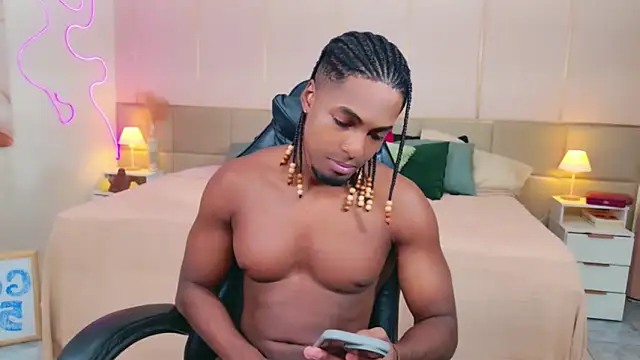 SoHighAngel online show from April 17, 2026, 9:50 pm