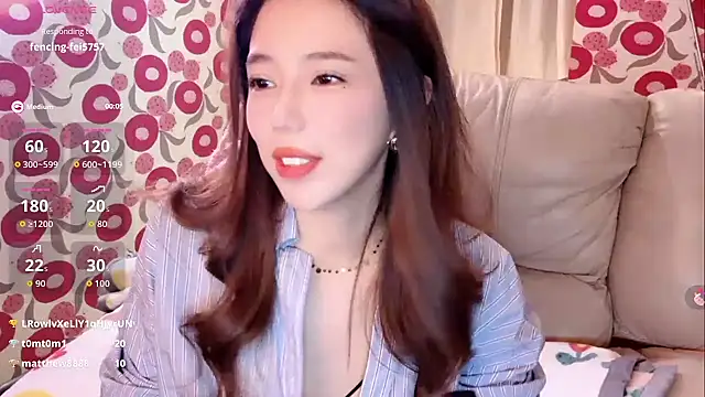 miss-lin online show from November 11, 2025, 1:50 pm