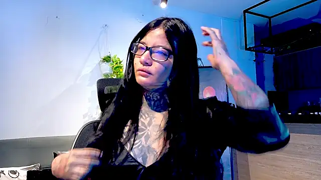 Unatatuada online show from December 22, 2025, 9:53 am