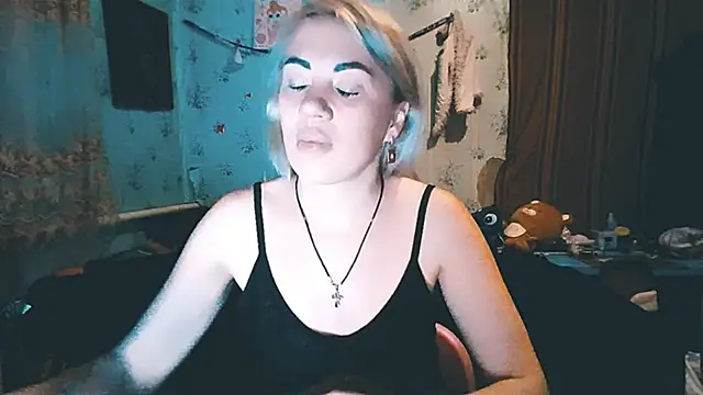 EmmaCat  online show from November 14, 2025, 5:27 pm