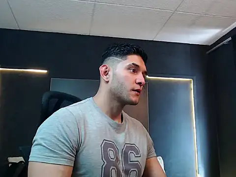 RichardMilleer online show from October 2, 2025, 1:47 pm