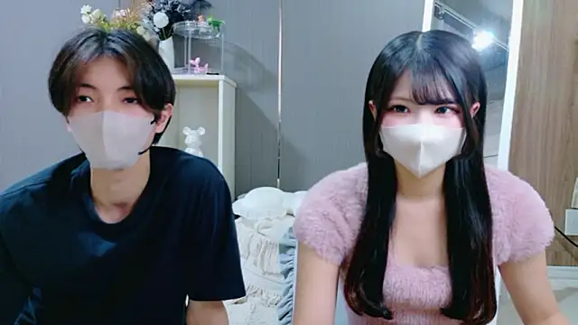 Ruru-shuv online show from November 15, 2025, 8:51 am