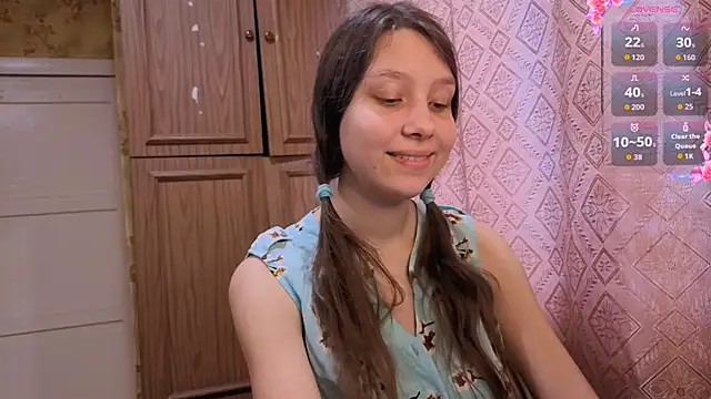 QutieDaSweet online show from November 28, 2025, 8:14 am