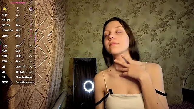 QutieDaSweet online show from February 6, 2026, 1:12 am