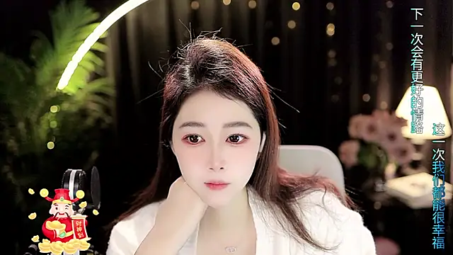 Snapshot of Sweet-Tea chatting on January 7, 2026, 1:32 am Sweet-Tea online show from January 7, 2026, 1:32 am