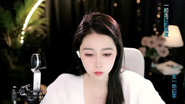 Sweet-Tea online show from March 3, 2026, 12:12 pm