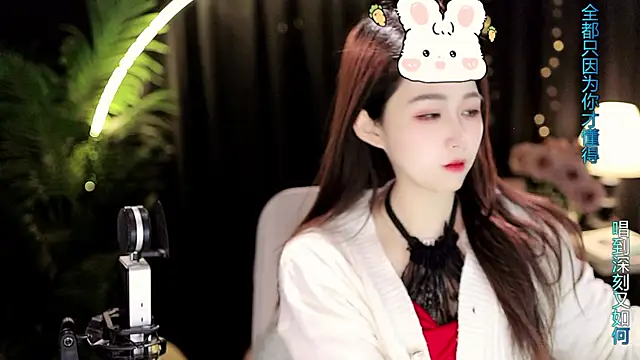 Snapshot of Sweet-Tea chatting on January 8, 2026, 11:49 am Sweet-Tea online show from January 8, 2026, 11:49 am