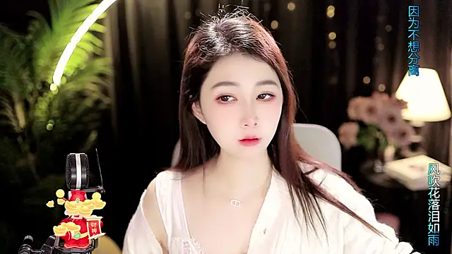 Snapshot of Sweet-Tea chatting on January 14, 2026, 11:03 am Sweet-Tea online show from January 14, 2026, 11:03 am