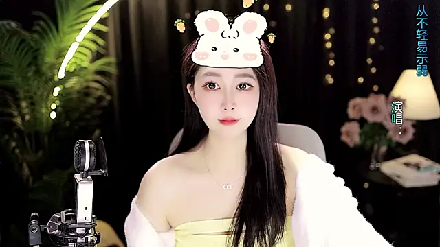 Sweet-Tea online show from February 13, 2026, 2:39 pm