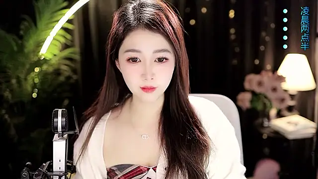 Snapshot of Sweet-Tea chatting on January 7, 2026, 1:38 pm Sweet-Tea online show from January 7, 2026, 1:38 pm