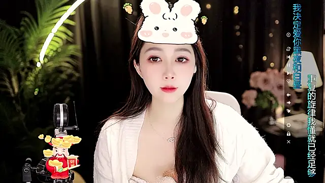 Snapshot of Sweet-Tea chatting on January 12, 2026, 1:29 pm Sweet-Tea online show from January 12, 2026, 1:29 pm