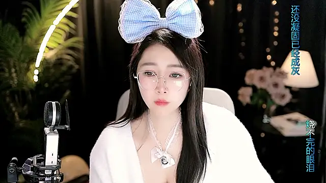 Sweet-Tea online show from February 26, 2026, 2:17 pm