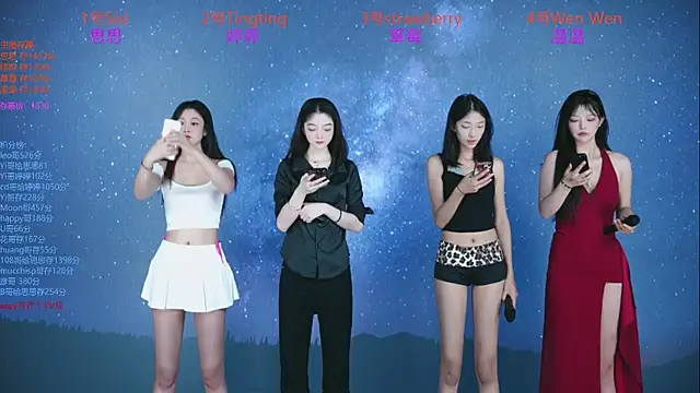 SoHo  club online show from October 9, 2025, 12:44 am