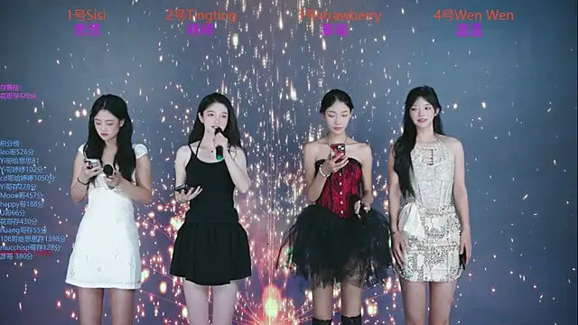 SoHo  club online show from October 7, 2025, 12:44 am