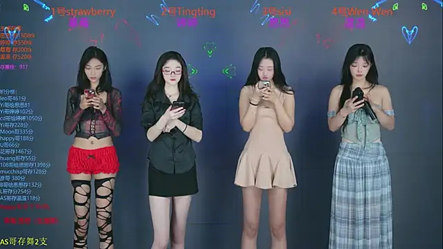 SoHo  club online show from October 13, 2025, 12:45 am