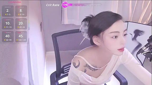 lulu5211 online show from October 6, 2025, 3:13 pm