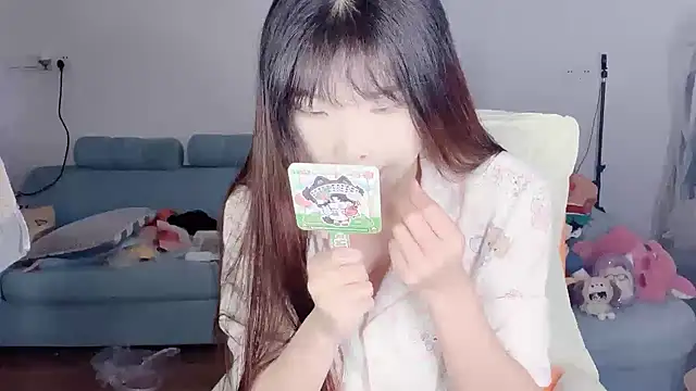 Akong11 online show from April 14, 2026, 4:50 am