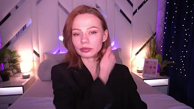 ShyySiren online show from March 12, 2026, 2:54 pm