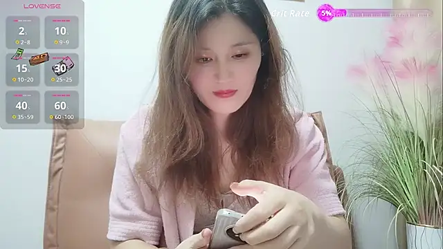 Muxue-aa online show from October 28, 2025, 1:54 pm