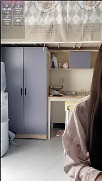 schoolgirl-nurse online show from September 19, 2025, 2:04 am