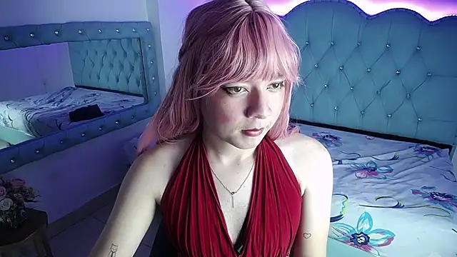 Cordelia Perlman online show from October 18, 2025, 8:11 pm