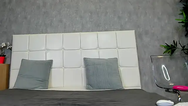 AmiraRees online show from September 26, 2025, 5:58 am