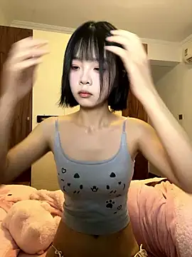 qiqi x online show from January 8, 2026, 1:28 pm