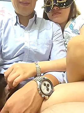 Snapshot of MaiHoang2k chatting on October 23, 2025, 3:32 pm MaiHoang2k online show from October 23, 2025, 3:32 pm