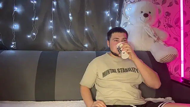 Snapshot of coupleinspire chatting on December 5, 2025, 8:50 pm coupleinspire online show from December 5, 2025, 8:50 pm