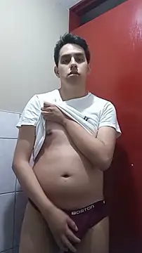 Snapshot of supguyLat chatting on March 3, 2026, 4:52 am supguyLat online show from March 3, 2026, 4:52 am