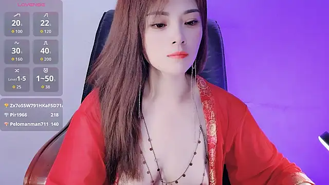 Snapshot of Xiaoxiao-258 chatting on May 21, 2026, 12:57 pm Xiaoxiao-258 online show from May 21, 2026, 12:57 pm