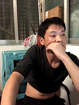 pualldu online show from November 14, 2025, 6:44 pm