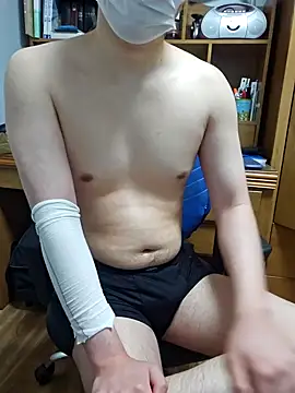 kangwoon2525 online show from November 9, 2025, 5:11 am