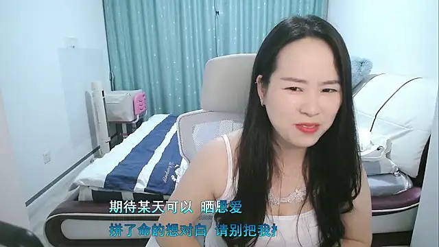 wxj1019 online show from April 8, 2026, 1:23 pm